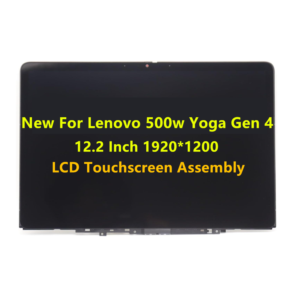 Yoga Fitness Board - Neu für Lenovo 500w Yoga Gen
