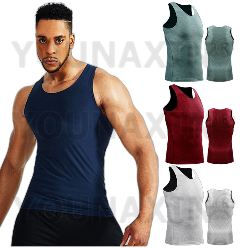 Herren Lauf-Sportweste Ärmello – Yoga Fitness Top Bewertung und Preis
