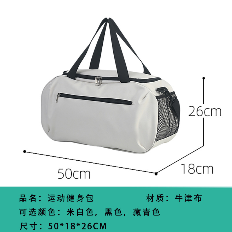 Yoga Matte Tasche Gym Fitness  – Yoga Fitness Bag Bewertung und Preis