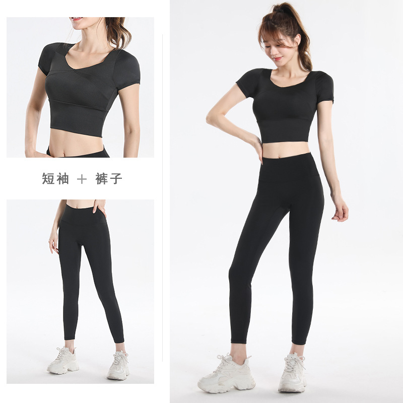 Schnelltrocknendes Sport-Top m – Yoga Fitness Top Bewertung und Preis