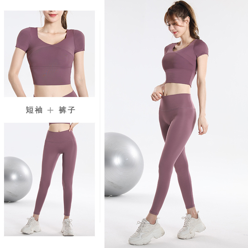 Schnelltrocknendes Sport-Top m – Yoga Fitness Top Bewertung und Preis