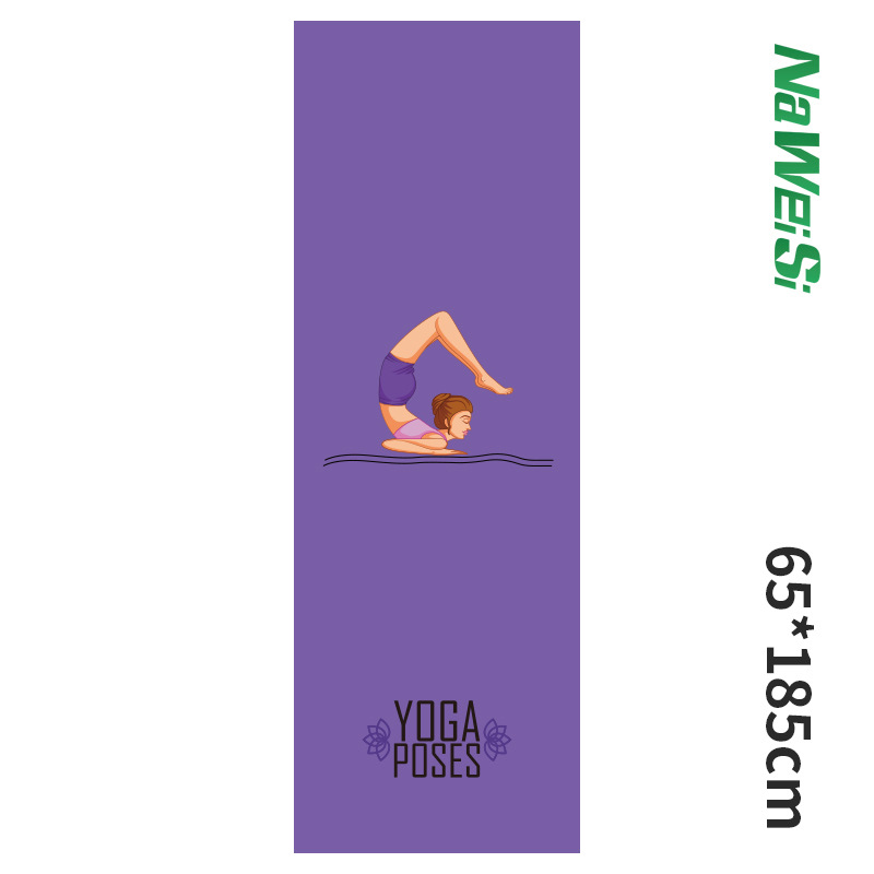 Neues Yoga-Matten-Handtuch, 63 – Gym Floor Mats Bewertung und Preis