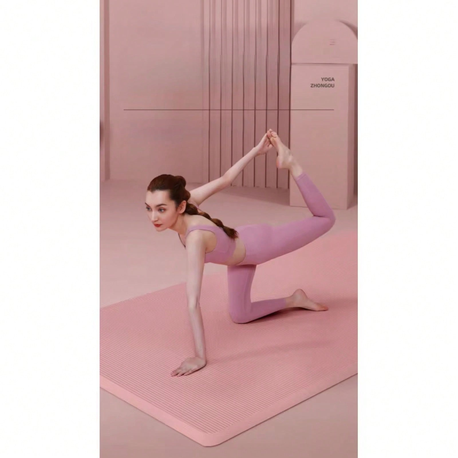 185*61CM Rosa rutschfeste Yoga – Yoga Daily Fitness Bewertung und Preis